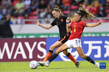 西班牙女足vs赞比亚女足（西班牙vs赞比亚：女足世界杯精彩对决）
