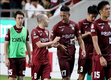 23赛季日职联第二十五轮08月25号湘南丽海vs浦和红钻比赛前瞻分析