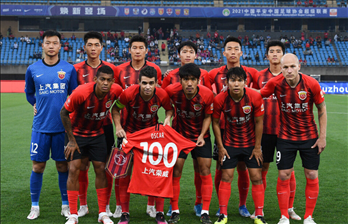 2023上海上港中超赛程时间表（2023年上海上港队在中超联赛的比赛时间表）