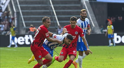 2022-2023赛季德甲联赛奥格斯堡比赛赛程在线观看