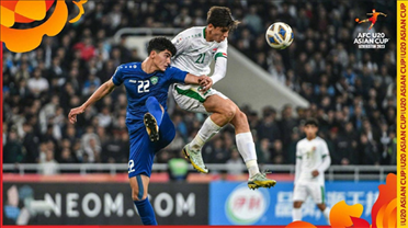 亚洲杯首轮亮点：种子队完胜，韩国裁判备受争议！