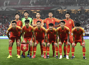 中国亚洲杯出局消息，引发了什么反应？球迷、媒体和官方的态度是什么？