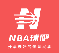 NBA直播_NBA视频直播_NBA比赛在线免费观看-NBA球吧
